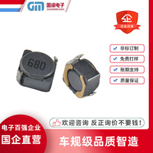 Դ�^�S���NƬ��������늸�5*5*2 4D18 470UH 471