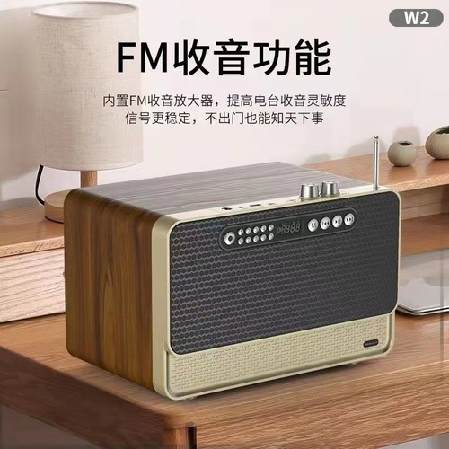 Heartthrob W2 mobile phone Bluetooth speaker gift wooden home wireless card home audio private model factory direct sales