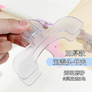 ��嫌��w�^���AС���OӋ���ֵ�Ӻ����ñ㺞�Y�ϕ����̶����Lβ�A