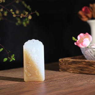 Jin Yu Tang Boutique Xinjiang Hotan Jade Sugar White Hyun Bodhisattva Pendant Carved Face Kindly with auspicious elephant