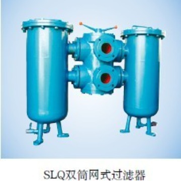 SLQ-100型双筒网式过滤器