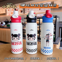 ���ֵ��߸316���P䓱��ر���������y�p�����ֱ�ͯˮ�����l