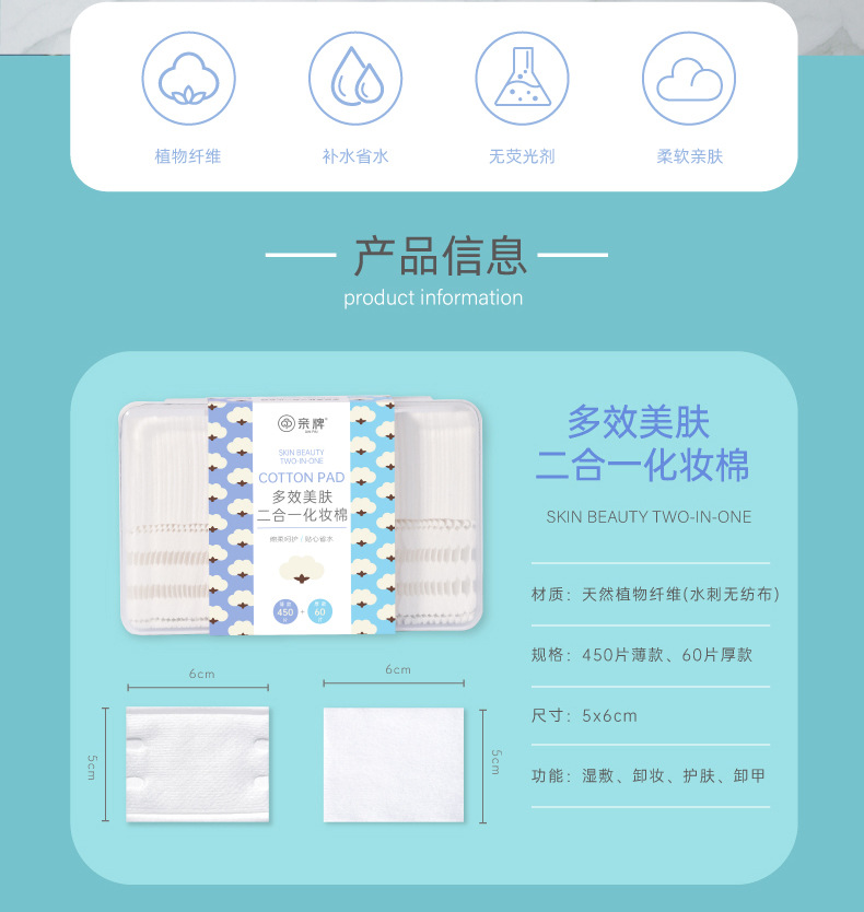详情页02.jpg