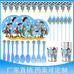玩具總動員主題卡通兒童生日派對用品紙盤紙巾桌布一次性餐具套裝