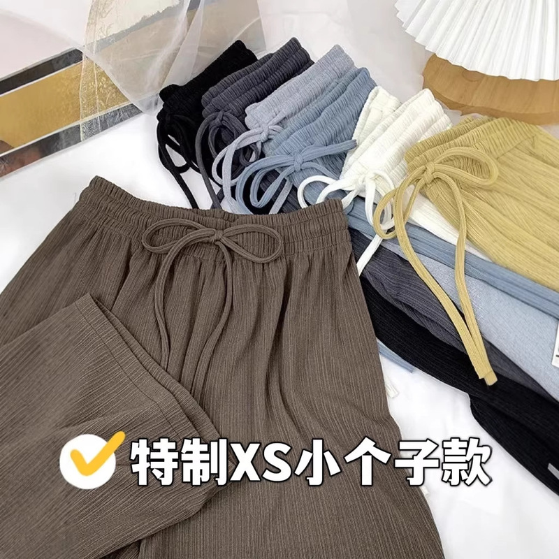Petite Women's Cropped Ribbed Wide-Leg Pants, Spring/Summer High-Waisted Loose Straight Drawstring Casual Pants, Trendy on Instagram Petite Women's Cropped Ribbed Wide-Leg Pants, Spring/Summer High-Waisted Loose Straight Drawstring Casual Pants, Trendy on Instagram