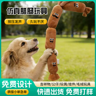 �����l��ҧ�D�c��ߴ���һ������ĥ�����X������Ʒ