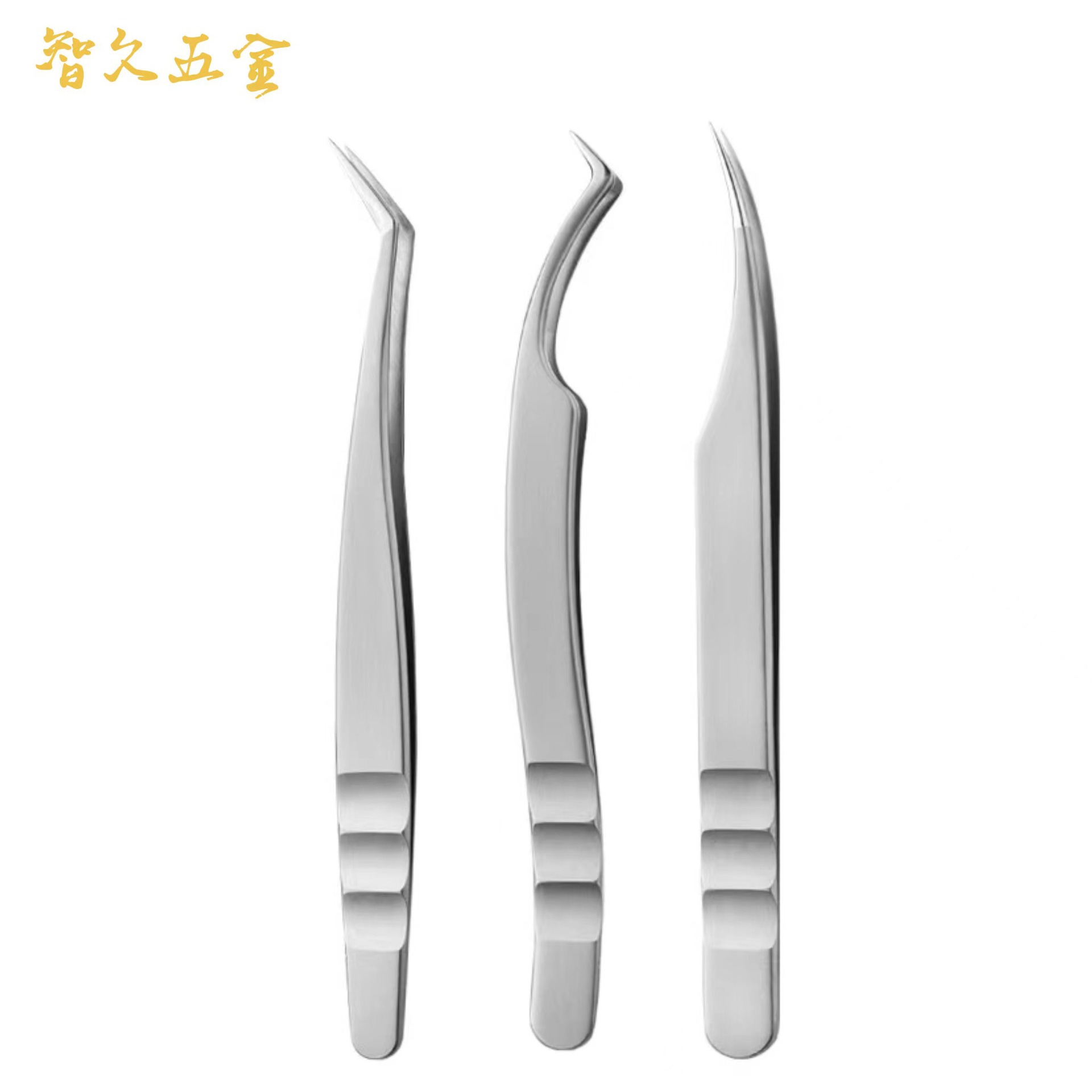 乌克兰中式专用短嘴镊中式翘睫镊子美睫师专用嫁接睫毛镊子