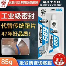 ����Ƕ�ʿ689��ͪ��|�ܷ��z�{�z �m�z���ތ����z�ܷ��z�ߜ�85��