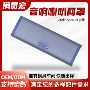 ������ȾW������ �����ړP���F�W �����{��������ȷ��m�W��