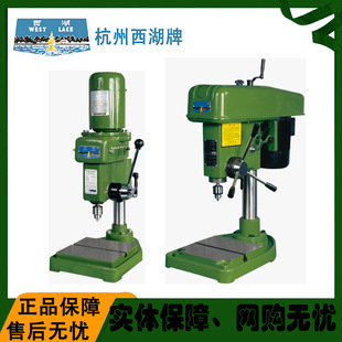 �����������پ���̨�С�͹��Įʽ荴���יCZ406C Z406B ZWG-4B