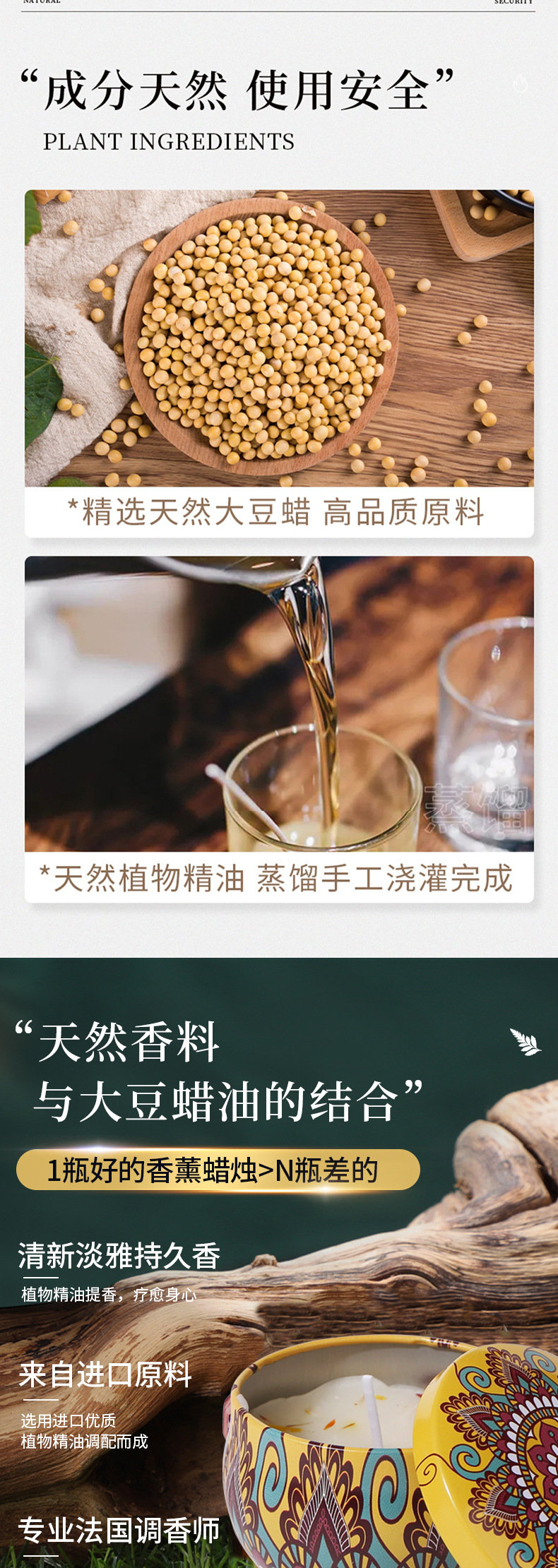 未标题-1-恢复的_03