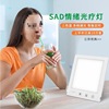 SAD phototherapy lamp touch dimming intelligent bionic sun|ru