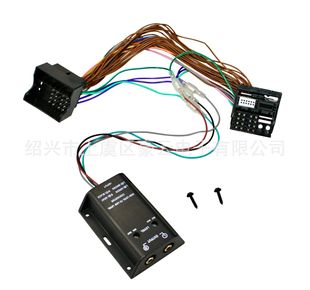 Add adapter cable for power amplifier 2-channel high-turn low applicable for BMW Volkswagen Quadlock extension wire