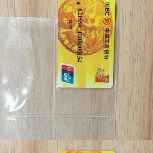Transparent plastic card holder Transparent frosted traffic document card holder Antimagnetic bank card holder ID card frosted protective cover