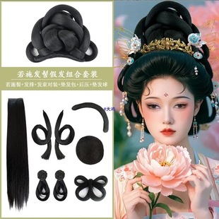�h���ٰlһ�wʽ������Ů�ټٰl����l���L�ٰl�����b�����Ƴ��^�
