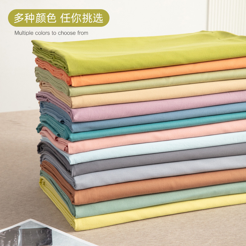 Sábanas de estilo japonés de algodón sólido de color sólido, sábanas de agua de lavado de piel, sábanas de cama de algodón sólido desnudo para dormir se pueden personalizar como una sola pieza de sábanas de grado madre e infante.