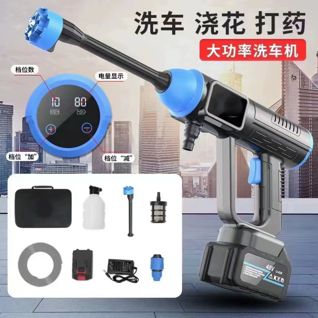 Новая бесщеточная Автомойка, бытовая самовсасывающая машина высокого давления, Беспроводная портативная литиевая батарея, многофункциональный пистолет для мойки автомобилей