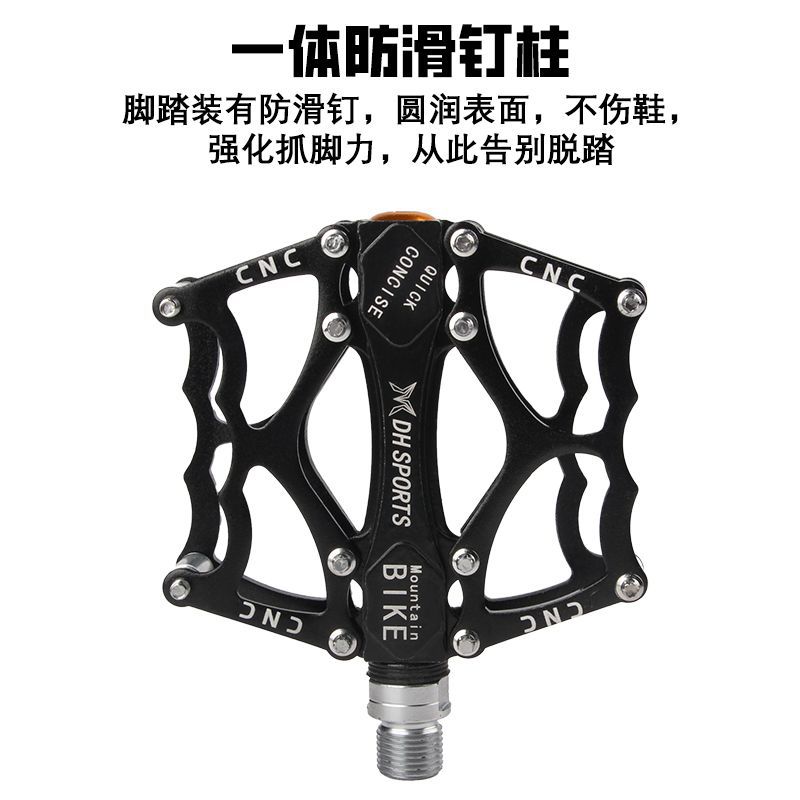 Fábrica de bicicleta de montaña pedal de aleación de aluminio pedal de la bicicleta Peilin rodamiento pedal/pedal en stock