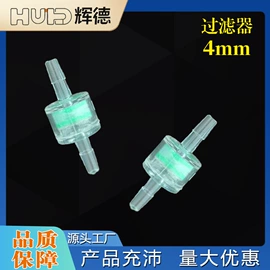 其他管件;弯头;异径管