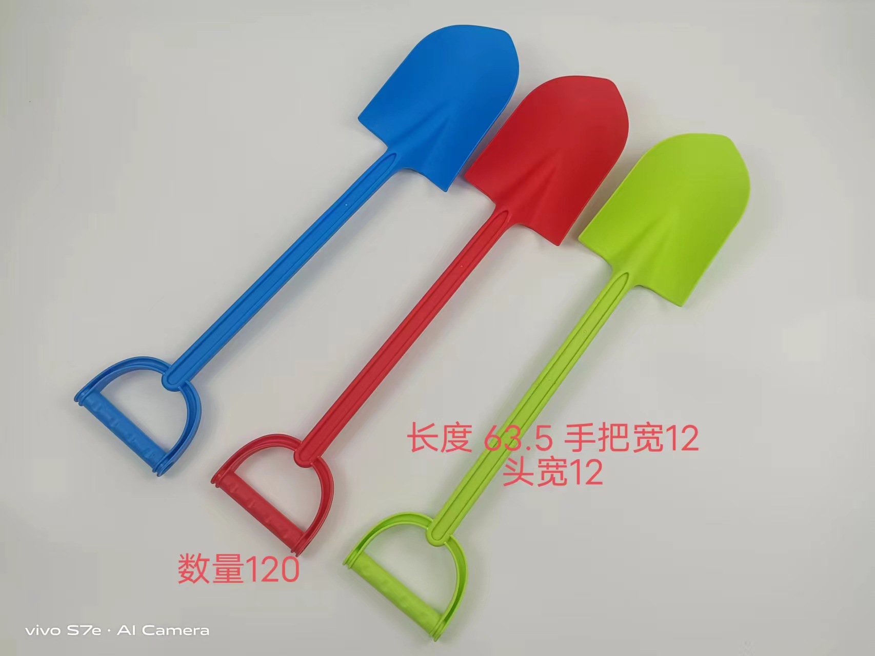 cf1827bc3059dec941f530fa57a76b