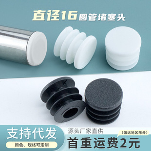 �A���������ӵ��Ӊ|�_�A��16mm�ܶ��_�����P䓿������϶��^����