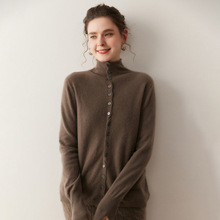 秋冬山羊绒开衫女立领正反面排扣开衫长袖宽松保暖毛衣针织衫通勤