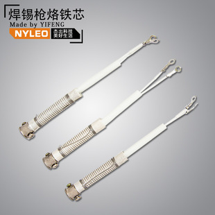 �քӺ��a�����װl��о 80W��ʽ����F60W�l��о ��Ʒ�|���Fо