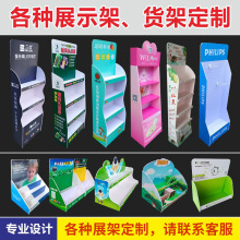 PVC�aƷչʾ��KT��չ����мܰ��ϰ�ѩ���ӹ�չʾ��չ������