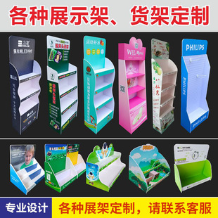 PVC�aƷչʾ��KT��չ����мܰ��ϰ�ѩ���ӹ�չʾ��չ������