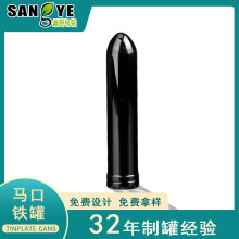 ���ƈA�μ��^�X�ܛ_��ѩ�ѻ��yƷʳƷ���b֧���Π������w��ӡˢ