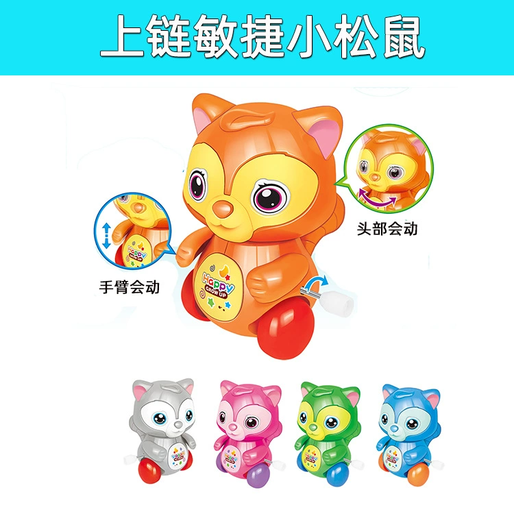 Детская Весенняя маленькая игрушка, заводная Гибкая белка, мини-мультфильм, детский Забавный приз, небольшой подарок, оптовая продажа с фабрики