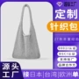 小众大容量定制跨境托特包