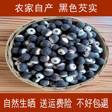 �ؑc�a�ذl؛���͌�һ���u�^���،��д��w��Ƿ����؛500g��ɫ�Č�