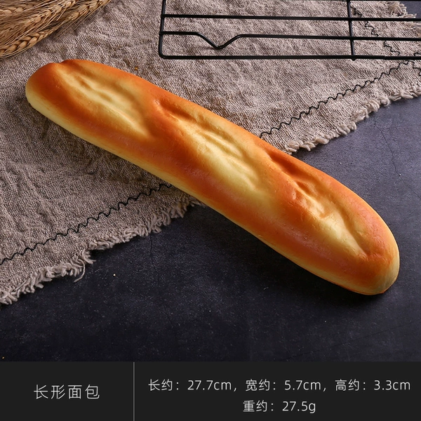 Simulation pu-long bread