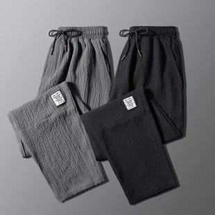 Spring, Autumn and Summer Casual Pants for Men, New Ice Silk Straight-Leg Label Korean Style Loose Large Size Sports Nine-Point Pants Thin Style