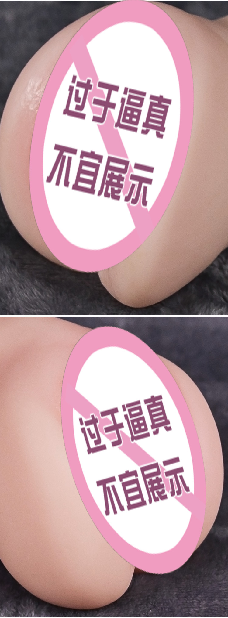 Jiuai Airplane Cup Inverted Film Male Masturbator TPE Manual Skin Tone — detail image 26