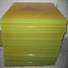 �۰����p���|�� �ߏ�����ĥ���_�| ܉���Cе�O�併��������