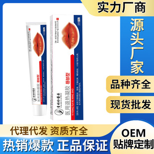 ��r���tș�t���˟����z������20g/֧�촽����ÓƤ�ѿ���̱���