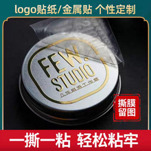 UV�Dӡ�Nˮ�����N����UV�Љ��N�����̘ˠC���U�շ��xlogo�N������