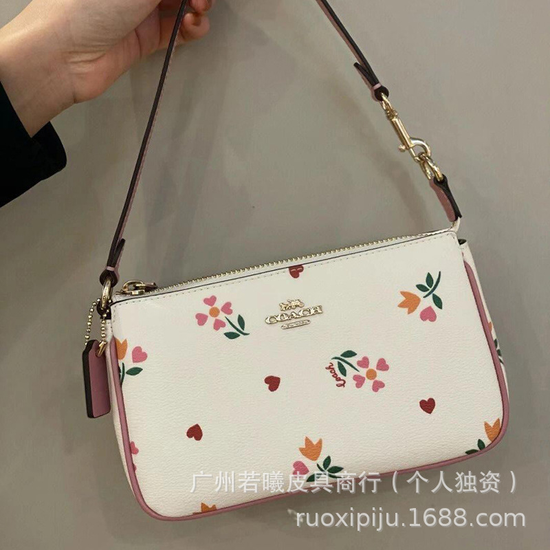 화신바이-[선물박스 포장 + 진주 연장 체인]