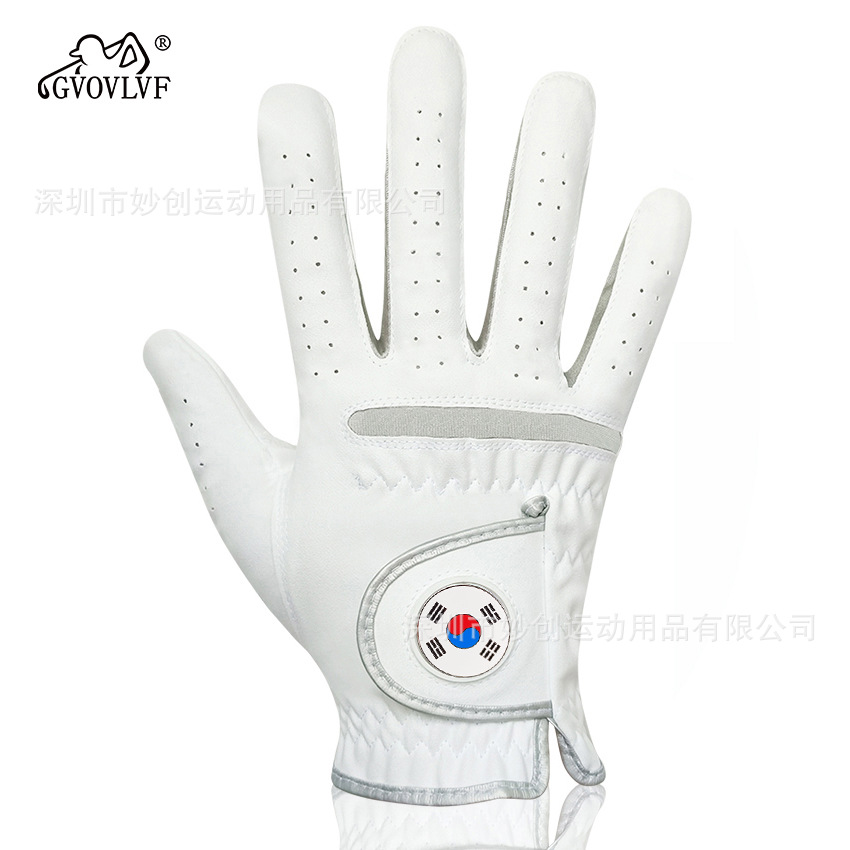 대한민국 국기 마크(오른손)