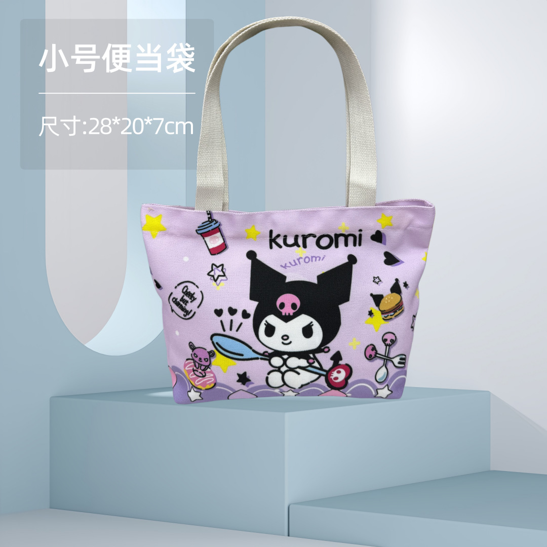 Kulomi 3; bolsa bento pequeña 28*20*7cm
