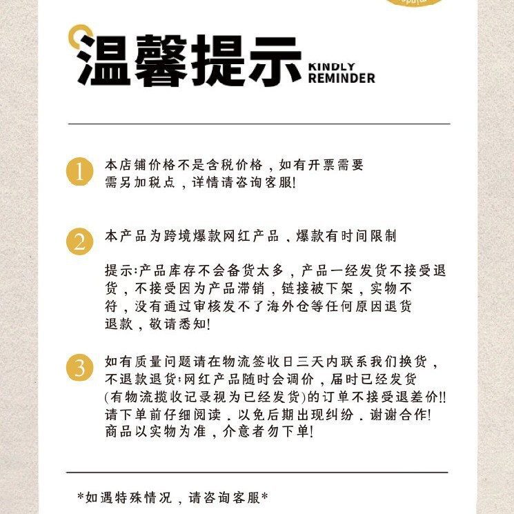 跨境独立站2025年雪茄圣诞降临节日盲盒圣诞树装饰亚克力挂件|undefined