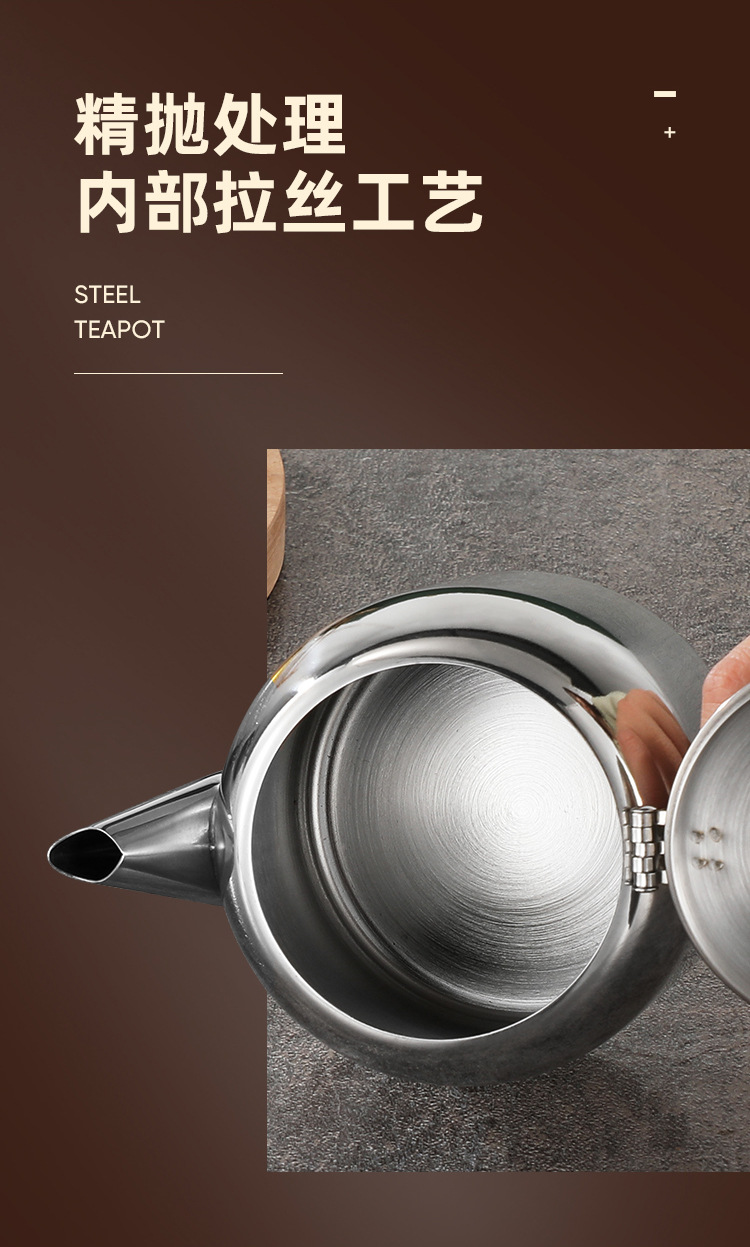 茶壶详情_08.jpg