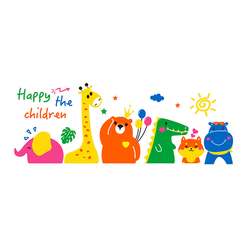 幼儿园墙面装饰贴纸3d立体环创境主题布置材料托管班教室早教中心|undefined