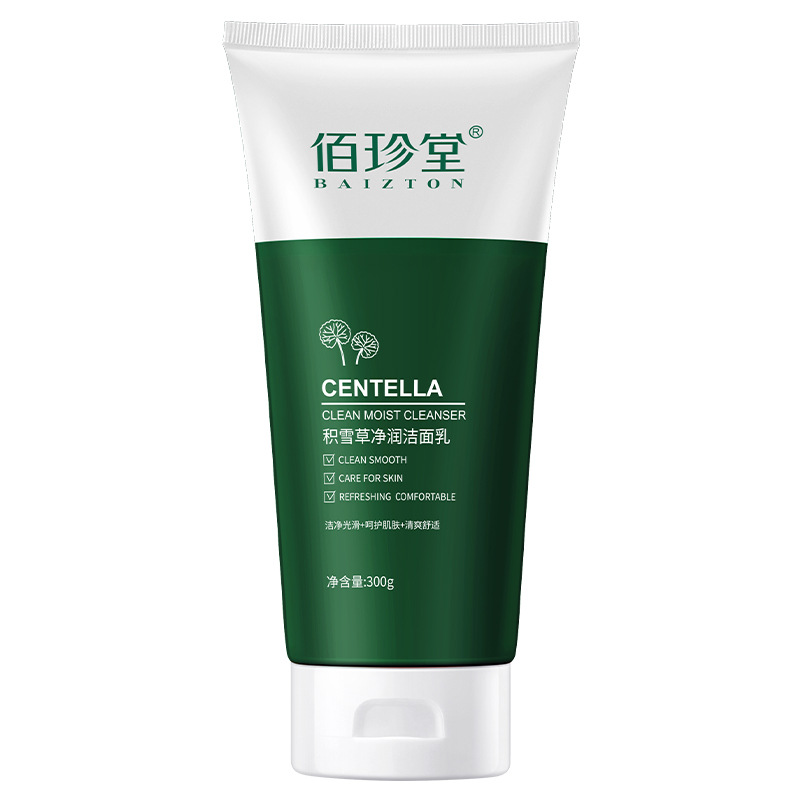 Baizhentang Centyelus Cleansing Cleanser, limpieza profunda, refrescante y no tirante, limpiador facial hidratante para el cuidado de la piel, botella grande
