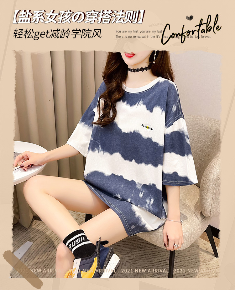 i2uUjf6mxdTrdS48SAR2xK+lh9crm0AMfsOd