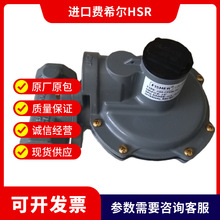 �M����Ȼ���{�����Mϣ��HSRȼ��p���y�����yfisherԭ�b�M��hsr