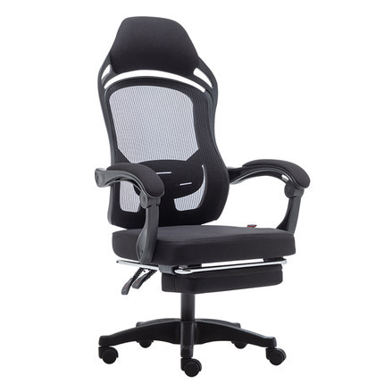 Silla de la computadora casa cómoda silla de oficina silla giratoria ergonómica Silla de respaldo dormitorio estudiante levantamiento asiento e-sports