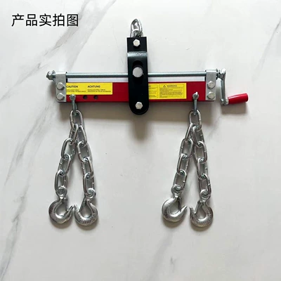 Balance Stand Auto Maintenance Tool | Mühərrik alətləri